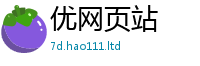 2025年天天免费资料被2025年最新资料大全官网入口